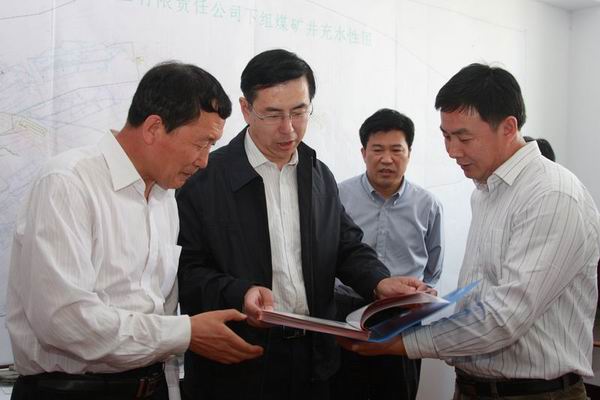 山东省总工会副主席李臻到鲁中公司调研生产保护工作